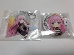 プロセカ SEGAラッキーくじ 巡音 ルカ セット