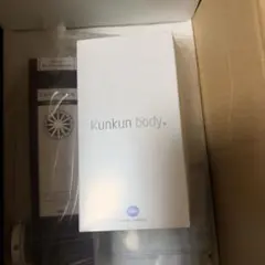 2026年最新】Kunkun bodyの人気アイテム - メルカリ
