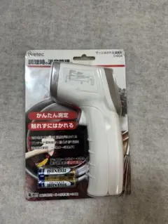 Item thumbnail for item f70ed643-525c-4186-9d4a-75c3bb836d01