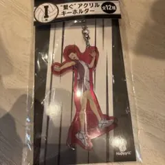 ハイキュー!! アクリルキーホルダー