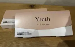 Yunth Pure VA ダーマセラム 1g x 28包×2箱セット