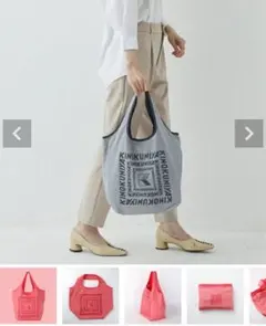 紀ノ国屋 コンパクトバッグ マスカットのサムネイル