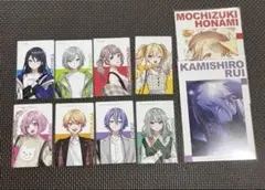 プロセカ エピカ セット