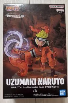 2025年最新】NARUTO-ナルト- Memorable Saga-うずまきナルト-Ⅱ