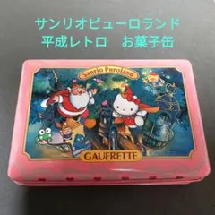 Item thumbnail for item 645c3670-6434-466c-b101-eabc8caad603