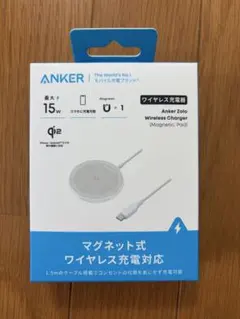 TO-RU様専用 Anker Zolo Wireless Charger 15W