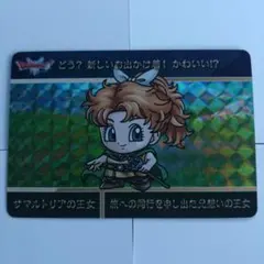 ぷらもち様 リクエスト 2点 まとめ商品