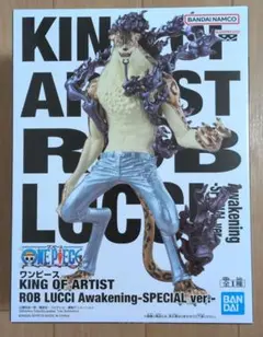 ワンピース KING OF ARTIST ルフィ ロブ・ルッチ 2体セット - メルカリ