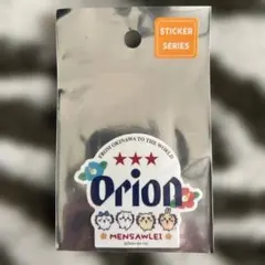 Item thumbnail for item b368b669-4aa9-42c2-a2b4-33e442a407c7