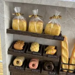ミニチュア　パン屋さん　インテリア