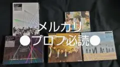 【プロフ必読】SnowMan　RAYS CD+ライブBlu-ray　セット