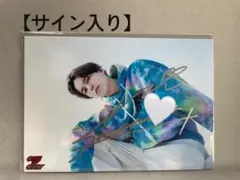 ONE N' ONLY ワンエン 沢村玲 REI LUMINA ホール限定トレカ - メルカリ