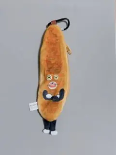 パンどろぼう　カラビナつきパンポーチ　パンどろぼう（なぞのフランスパン）
