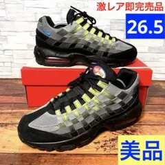 【レア箱付き美品】ナイキ エアマックス 95 ウーブン イエローグラデ 26.5