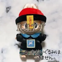 Item thumbnail for item 5e4d5609-7b41-4e8e-b7bf-80320719aa31