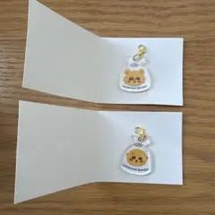 ちいかわベーカリー　アクリルチャーム（モモンガ・ラッコ）