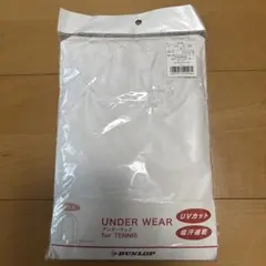 ダンロップ　レディースアンダーウェア