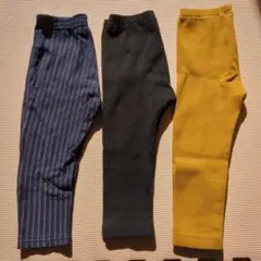 ズボン　レギンス　ストレッチパンツ　３枚セット　９０センチ　保育園
