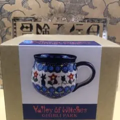 2025年最新】ポーリッシュポタリー ジブリの人気アイテム - メルカリ