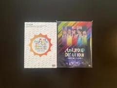 おかゆ様 専用ページ