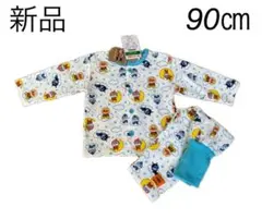 【新品】アンパンマン ベビー パジャマ 90cm 綿100%