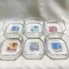 ビーチデザイン 八角形ガラス皿 6枚セット レトロ