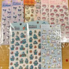ぷくっとシール サンリオ マイメロ クロミ ハンギョドン キティ シール