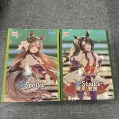 ウマ娘 フィギュア XStellar サトノクラウン サトノダイヤモンド　セット