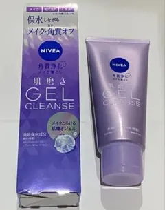 NIVEA 肌磨きジェルクレンズ 130g 1本のサムネイル