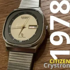 訳あり特価！【ベルト洗浄済み】1978年製　シチズン　クリストロン　フューチャー