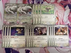 チラチーノex デッキパーツ　ニンジャスピナー