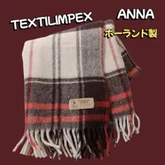 ラグブランケットTEXTILIMPEX ANNA 　アウトドア　ポーランド製