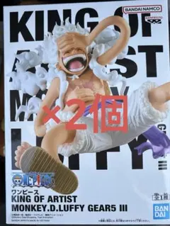 ワンピース KING OF ARTIST ルフィ フィギュア