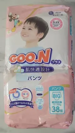 GOO.N プラス パンツ BIGサイズ 38枚×5パック@29円