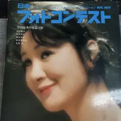 あ