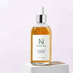 AMPLE : N アンプルエヌ ペプチドショット100ml 大容量 限定版のサムネイル