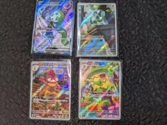 ポケモンカード　メロエッタex SR ほかAR おまけつき