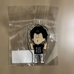 【未開封】パークマンサー　軟式globe ポップアップshop アクリルチェーン