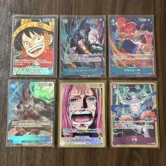 ワンピースカード 世界最強の戦士 まとめ キャンペーンカード リーパラ