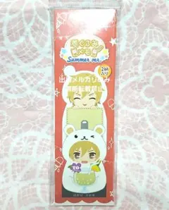 あんさんぶるスターズ あんスタ 着ぐるみメモ メモ summer 羽風薫 薫