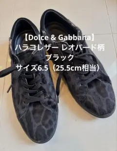 2026年最新】D&G ／ Dolce＆Gabbana メインカラー：ブラック メンズ 