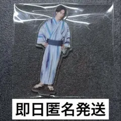 藤原樹 アクスタ トラキン 浴衣 RAMPAGE ランペ