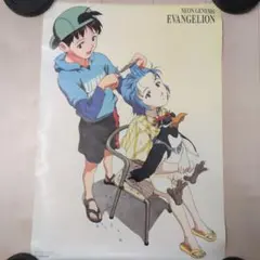 新品・B2ポスター】伊吹マヤ 新世紀エヴァンゲリオン 1997年 SEGA
