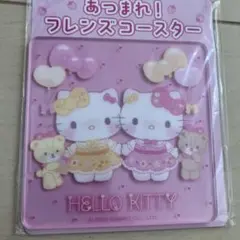 Item thumbnail for item fef4df2f-bbb0-40f3-9357-cdd4f63dae49