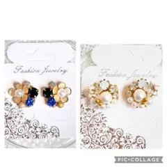 nikagon様 リクエスト 2点 まとめ商品