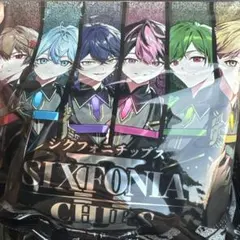 シクフォニチップスⅡうすしお味 12袋入 未開封 シクフォニチップスⅡうすしお味 12袋入 未開封 - メルカリ