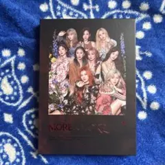 TWICE MORE & MORE CD
