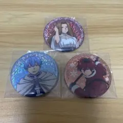 葬送のフリーレン グリッター 缶バッジ ヒンメル、シュタルク、メトーデ