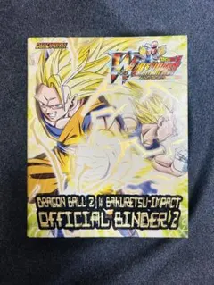 ドラゴンボール データカードダス 爆烈IMPACT 81枚 まとめ売り キラ多数