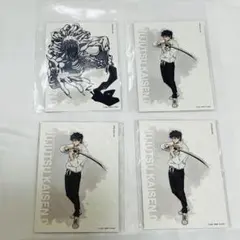 劇場版 呪術廻戦0 大交流展 購入特典 オリジナルブロマイド 乙骨憂太 祈本里香